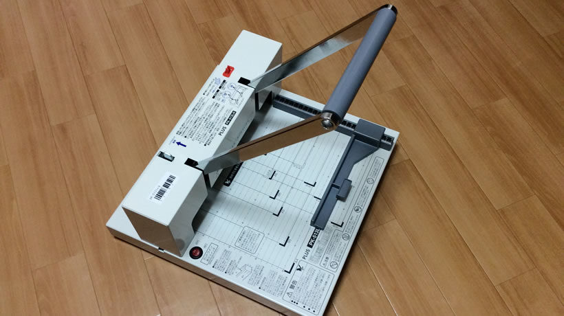 自炊 PLUS もろく PK-513 裁断機 A4サイズ対応 刃を研磨済 まんが自炊